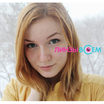 Цветные линзы EOS 203 Green Фото